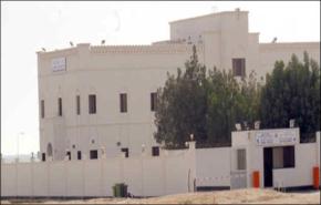 البحرينية لحقوق الإنسان تطلب زيارة سجن جو