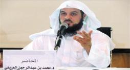 مفتی وهابی: امیر کویت صلاحیت ندارد