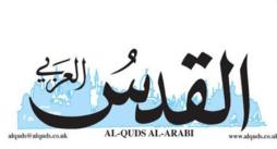  اتحادیه عرب اداره‌ای کوچک در وزارت خارجه آمریکا