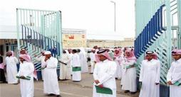 عربستانی‌ها دراعتراض به بیکاری تظاهرات می کنند