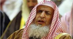 مفتی عربستان: نفرین کردن آمریکا حرام است