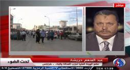 خلع سلاح مقدمه آرامش در لیبی است