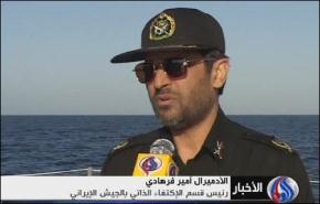 البحرية الايرانية تختبر منظومات صاروخية مطورة