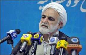 انتهاء محاكمة الجاسوس الاميركي والحكم لاحقا