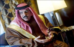 ملك البحرين يطرح تعديلات دستورية والمعارضة ترفضها