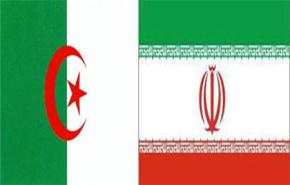 وفد برلماني ايراني يصل العاصمة الجزائرية 
