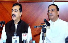 جيلاني: الرئيس زرداري يتمتع بالحصانة