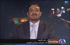 الوهابية حركة سياسية متلبسة بالدين لضرب التاريخ الاسلامي