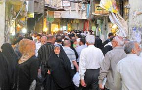 اختطاف 11 زائرا ايرانيا في سوريا