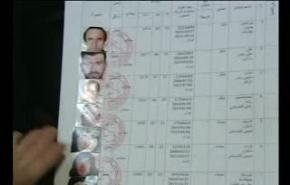 اختطاف السياح الايرانيين بسوريا استهداف للسياحة السورية