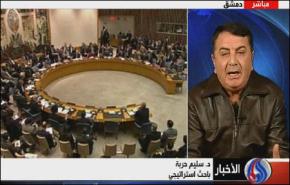 دور قطر في المشروع الاميركي هو حفظ امن 