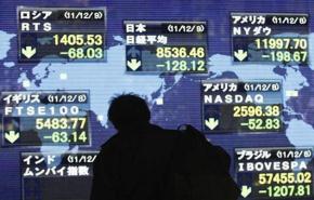 هبوط الاسهم اليابانية أوائل التعامل في بورصة طوكيو