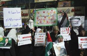 حماس تؤكد على وقف الاعتقالات السياسية لنجاح المصالحة