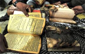 حرق العلم الاميركي باسطنبول ردا على حرق المصحف بافغانستان