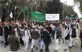 تظاهرات بافغانستان تطالب برحيل قوات الاحتلال