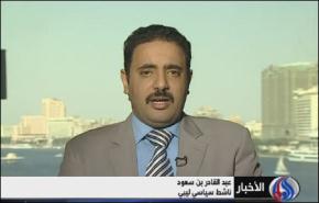 تقسيم ليبيا اجندة خارجية بايحاء اقليمي لفلول القذافي