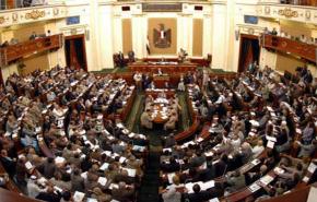 البرلمان المصري يوافق على دفع تعويضات لمصابي الثورة