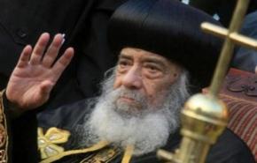 مصر: اختيار الأنبا باخوميوس رسمياً قائماً مقام البابا