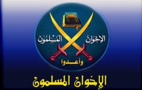 الاخوان المسلمون في مصر يحذرون العسكريين