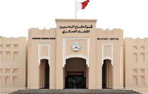 محامون بحرينيون يشكون للمحكمة تعذيب موكليهم