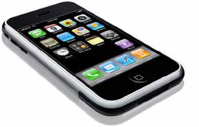 اختراق كلمة المرور في الآيفون بأقل من دقيقتين