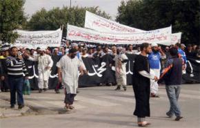 السلفيون التكفيريون ينفذون أجندة الدوحة في تونس