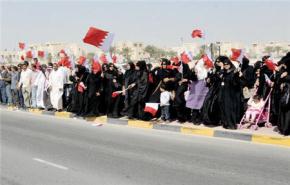 الوفاق تدعو لتنفيذ توصيات بسيوني بإعادة المفصولين للعمل