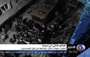 قتلى بانفجار في منطقة سيدي مقداد بريف دمشق 