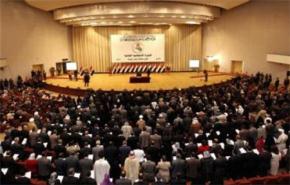 العراق يؤسس أول مفوضية لحقوق الإنسان في تاريخه