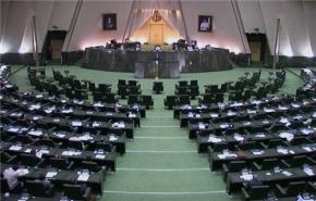 البرلمان الايراني يحذر مسؤولي الامارات