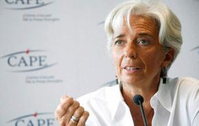 لاجارد: قرض صندوق النقد الدولي لمصر لن يكون كافيا