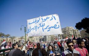 الحكومة المصرية تلغي تعاقدها مع شركة تصدر الغاز الى الاحتلال
