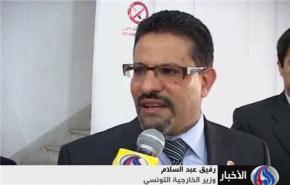 وزير خارجية تونس يدعو لاحياء العلاقات الحضارية مع ايران
