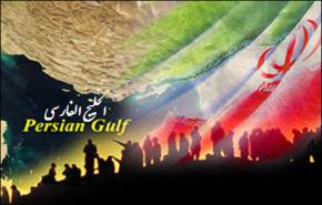 ايران والامارات وحكاية السنديانة والسعدان 
