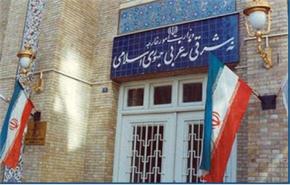 ايران تدين إحراق المصحف الشريف في امريكا