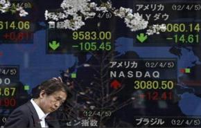 بورصة طوكيو للاوراق المالية مغلقة في عطلة عامة