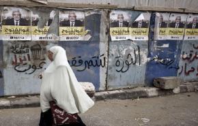 الرئيس المصري القادم سيواجه تحديات داخلية وخارجية