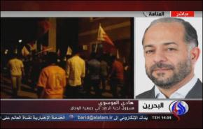 عملية التجنيس أداة  إستراتيجية بيد السلطة البحرينية