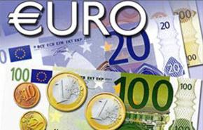 اليورو يتراجع في الاسواق الاسيوية