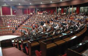 البرلمان المغربي يصادق على قانون توزيع السلطات