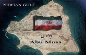 علماء الاثار الايرانيون يزورون ابوموسي