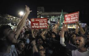 الآلاف يتظاهرون في تل أبيب احتجاجا على غلاء المعيشة