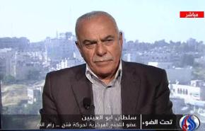 عضو بفتح: عباس اكره على تشكيل الحكومة الفلسطينية
