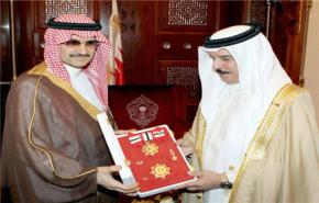 حمد بن عيسى: البحرين والسعودية بلد واحد لا يتجزأ !!