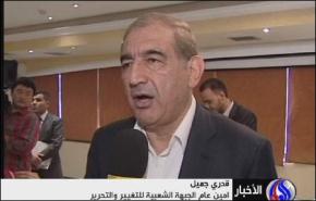 ائتلاف سياسي جديد يدعو لوقف العنف في سوريا