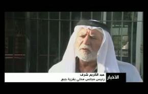 مستوطنون يحرقون مسجد قرية جبع شمالي القدس