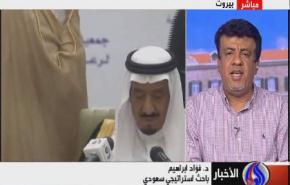 باحث سعودي : تصريحات الامير طلال ربما تاتي لمصالح شخصية 