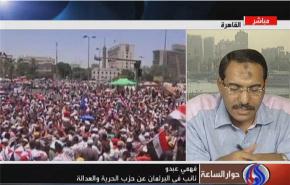 العملية السياسية في مصر تتعرض لانقلاب ومصادرة