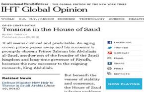 هيرالد تربيون: توتر في اسرة آل سعود