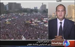 خبير مصري: الشرعية اليوم للرئيس المنتخب والشارع الثوري